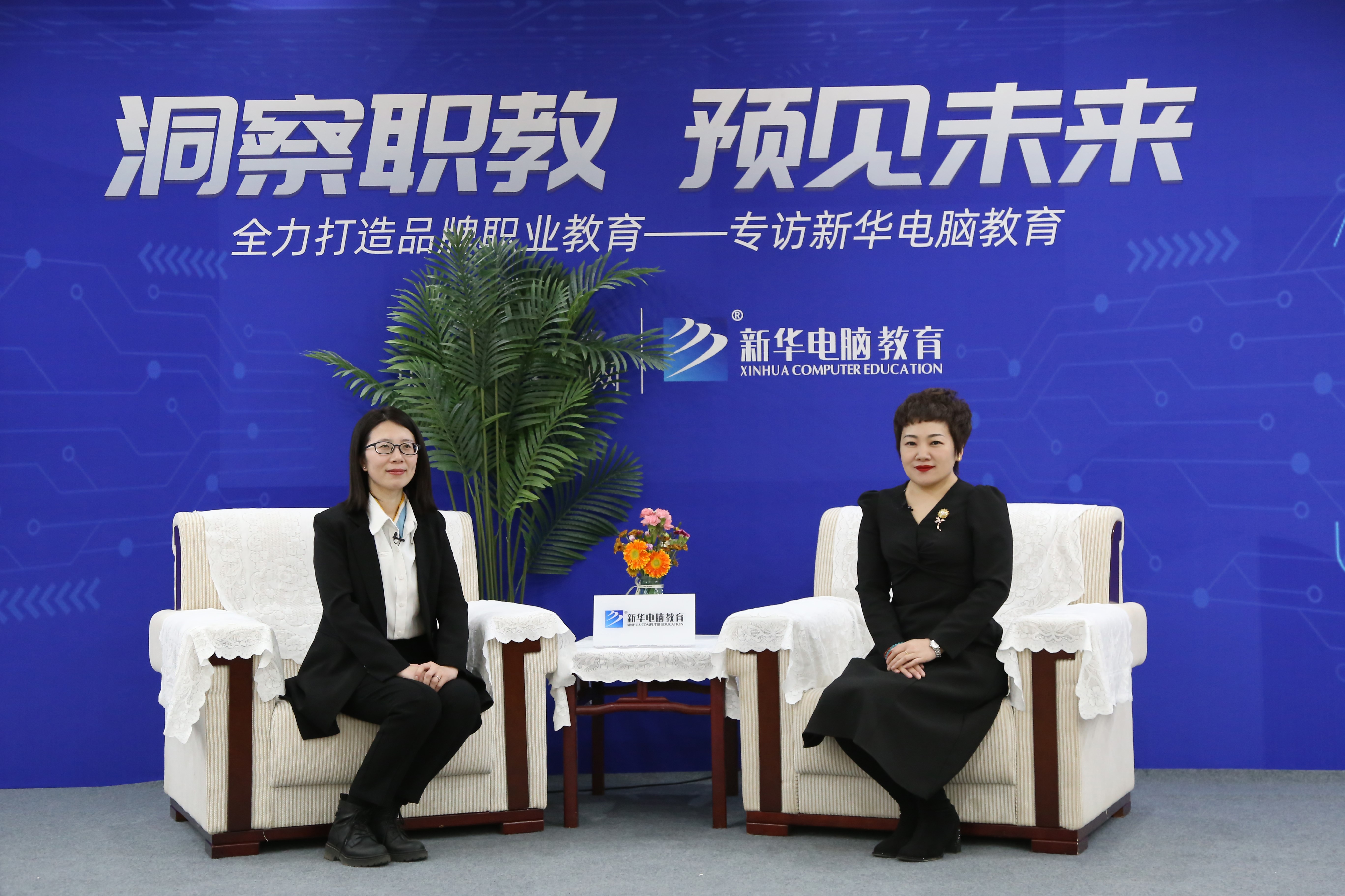 马可新华互联网+电子竞技专业推荐官：电竞新职