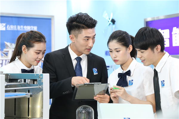 马可新华互联网+电子竞技专业推荐官：电竞新职