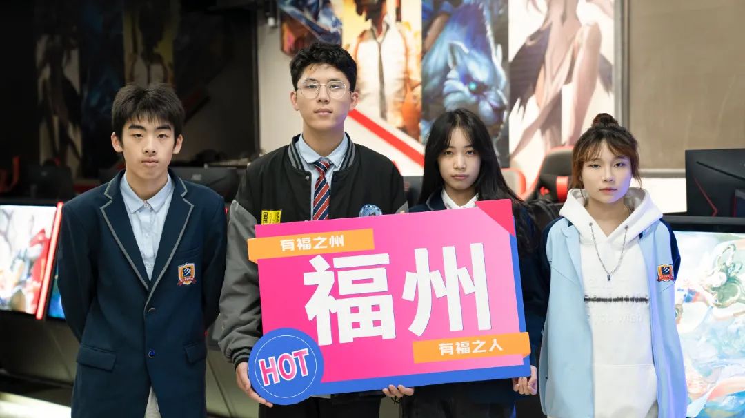 马可新华互联网+电子竞技专业推荐官：电竞新职