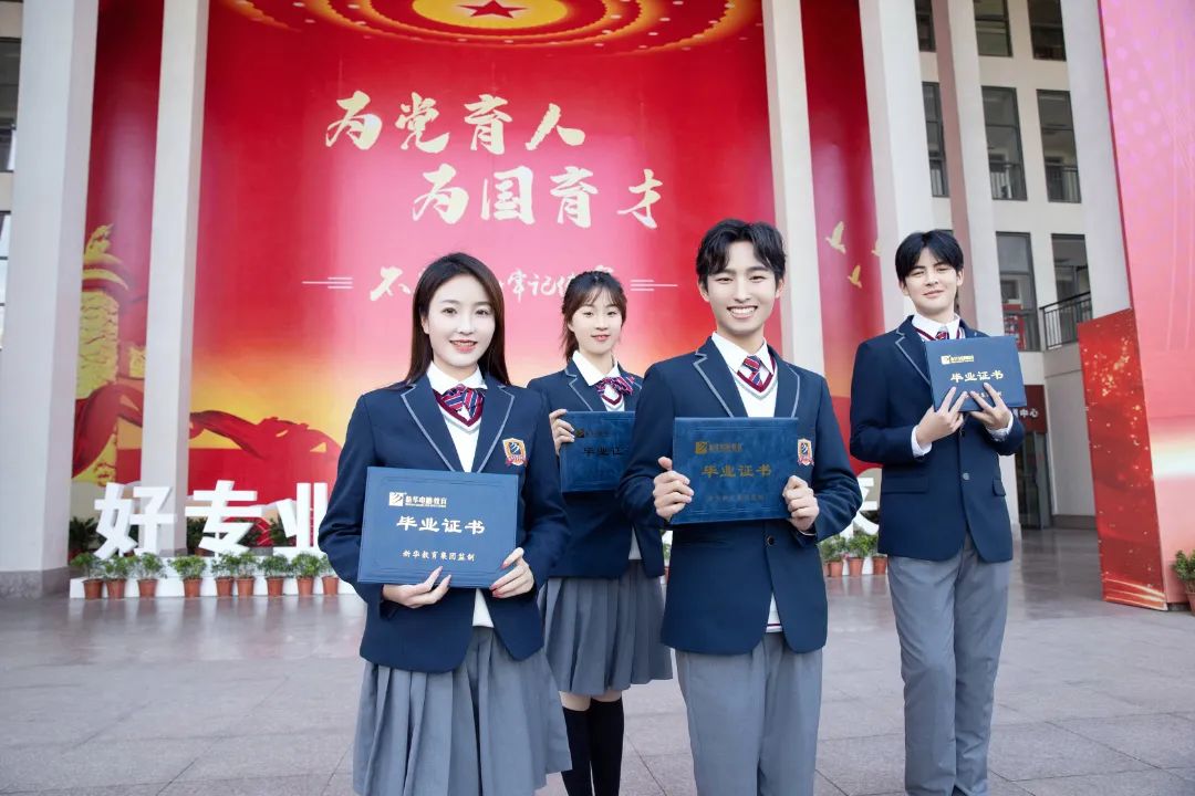 马可新华互联网+电子竞技专业推荐官：电竞新职