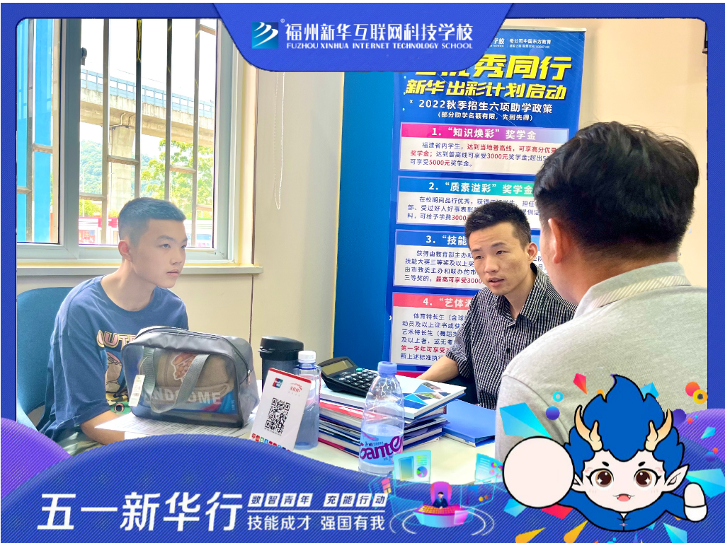 五一体验营开始报名啦！