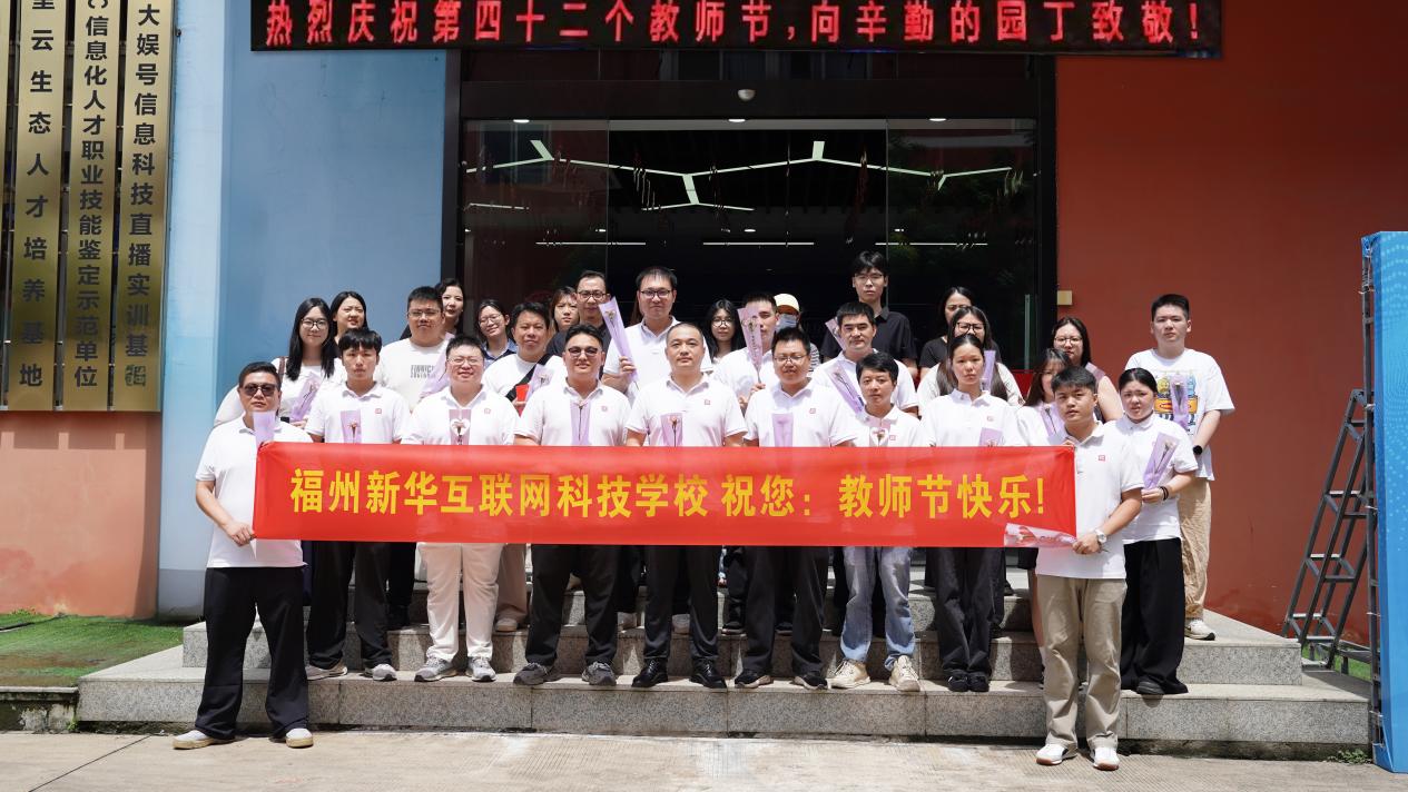 马可新华互联网+电子竞技专业推荐官：电竞新职