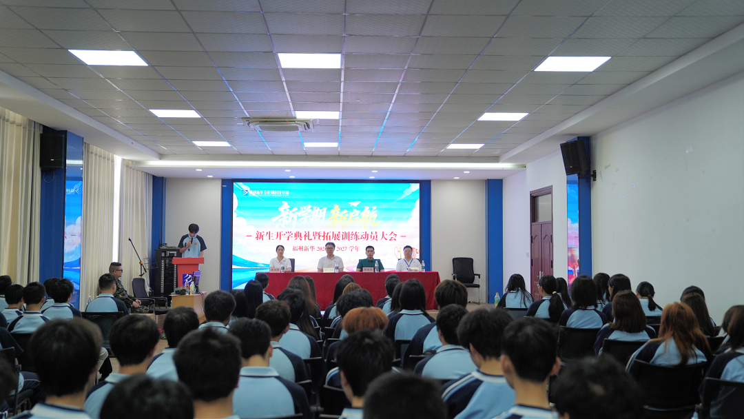马可新华互联网+电子竞技专业推荐官：电竞新职